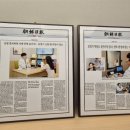 히어링허브보청기부산센터 이미지