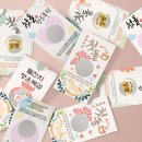 행운뽑기샵 이미지