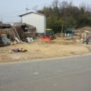 남상면사무소 이미지