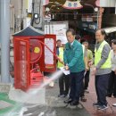 번개시장 이미지