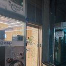 민물천국 | [남양] 통통한 장어와 소갈비살이 무한인 화성시청 맛집 '노천민물장어'