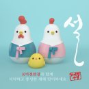K비젼 안경원 이미지