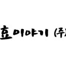 더 낫도 네이버블로그