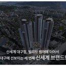 오아시스부동산학원 이미지