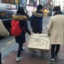 진성지역아동센터 이미지