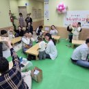 구립사랑어린이집 이미지