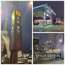 시장한우축산 이미지