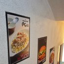 아라PC토랑 이미지