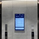 F45 트레이닝 한남 이미지