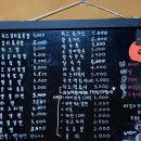 123분식