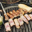 도야지마을 | 서촌맛집 도틔대가 상위 0.3% 얼룩도야지 통삼겹살 후기