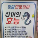 청사로174번길 이미지