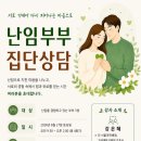 강남이시다