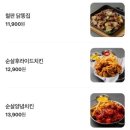 음주교 네이버블로그