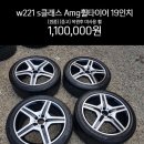 와이원모터스 이미지