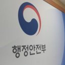 307 이미지