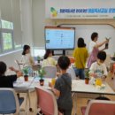 겨울 독서교실 이미지