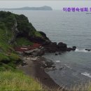 이춘명숙성회인천루원시티점