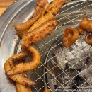 불타는쭈꾸미 | 의왕 내손동 맛집 불타는쭈꾸미 솔직 리뷰