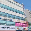 성원고시텔 - 1097 | 성원고시텔