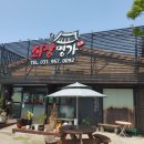 쇠장명가 | (구)프리스틴밸리..노스팜cc