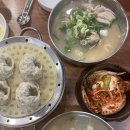 권율대로 894 이미지