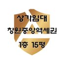 사림동281 이미지