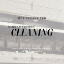 에프앤티시스템