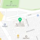 제니스클린케어 이미지