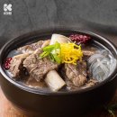(주)케이푸드 이미지