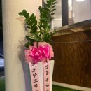 만촌닭꼬치 이미지