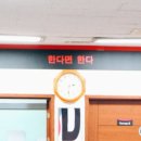 오에이마켓 이미지