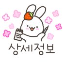 원앤원스파르타기숙학원 이미지