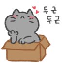 한코한코핸드메이드 이미지