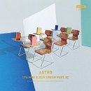 아스트로(ASTRO) 관광호텔 | 조식 사진으로만 50장 채운 썰 푼다