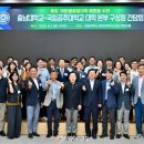 대학본부 이미지