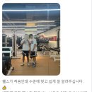 온플릭휘트니스백마역점 이미지