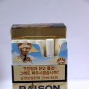 번(BURN) 이미지