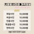 산성대로255번길 이미지