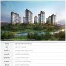 그랑시티 이미지