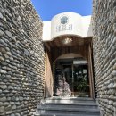 주식회사 반들 이미지