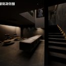 유앤유외과의원 이미지