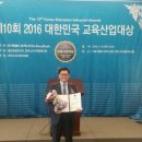 (주)고려이앤피
