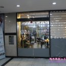 예가미용실 이미지