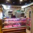 청담생고기 이미지