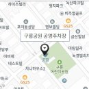 논현로5길 29 이미지