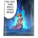 명문사 이미지
