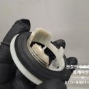 화성시 봉담읍 동화리 동화마을 휴먼시아 5단지 욕실 욕조 깨진 배수구 교체 설치 후기