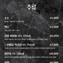 구이역구의역 이미지