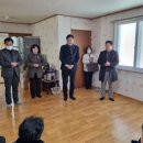 도량경로당 이미지
